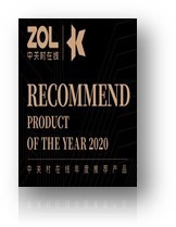 Recommend Product of the Year 2020