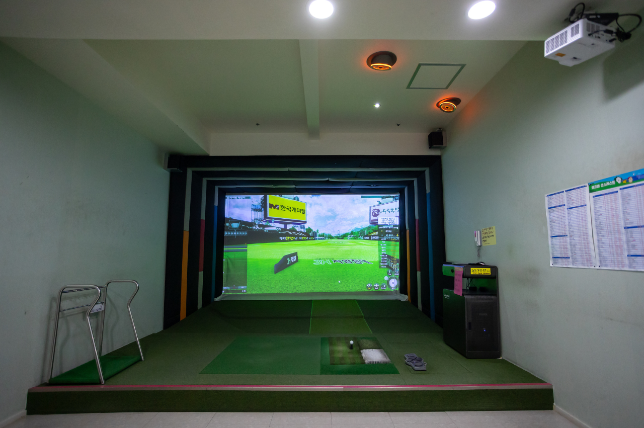 Golf Projector From The Side