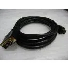 CB-00008948 - HDMI Male to DVI Male Cable 1.8m / 6ft.