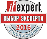 IT Expert «Выбор эксперта 2016: Лучший дизайн»