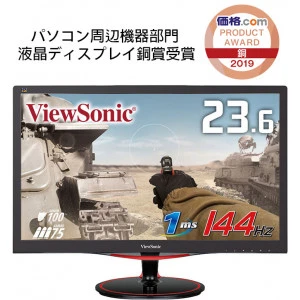 ViewSonic VX2452mh FullHD LCD 液晶ディスプレイ24PC/タブレット
