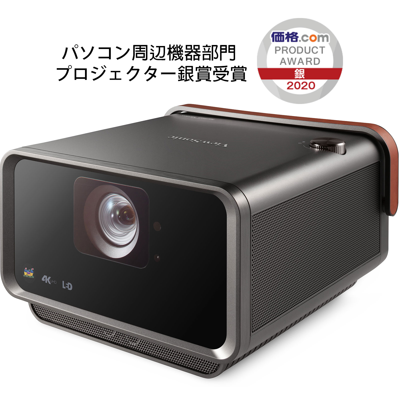 X10-4K 4K UHD 短焦点スマートLEDプロジェクター - ViewSonic 日本