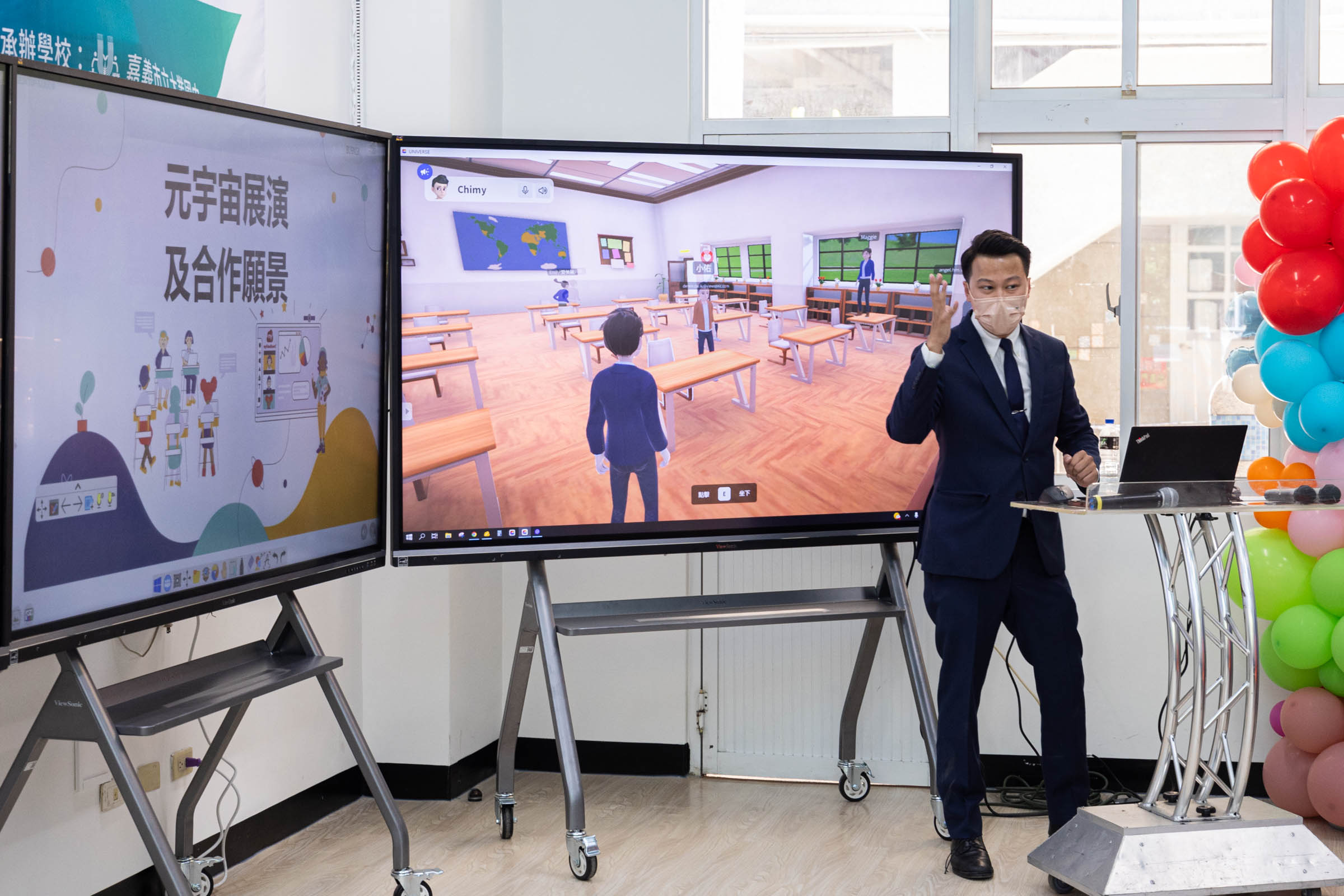 ViewSonic展示最新的UNIVERSE教育元宇宙解決方案，將3D互動虛擬教學平台融入教學中，勾勒未來教育藍圖