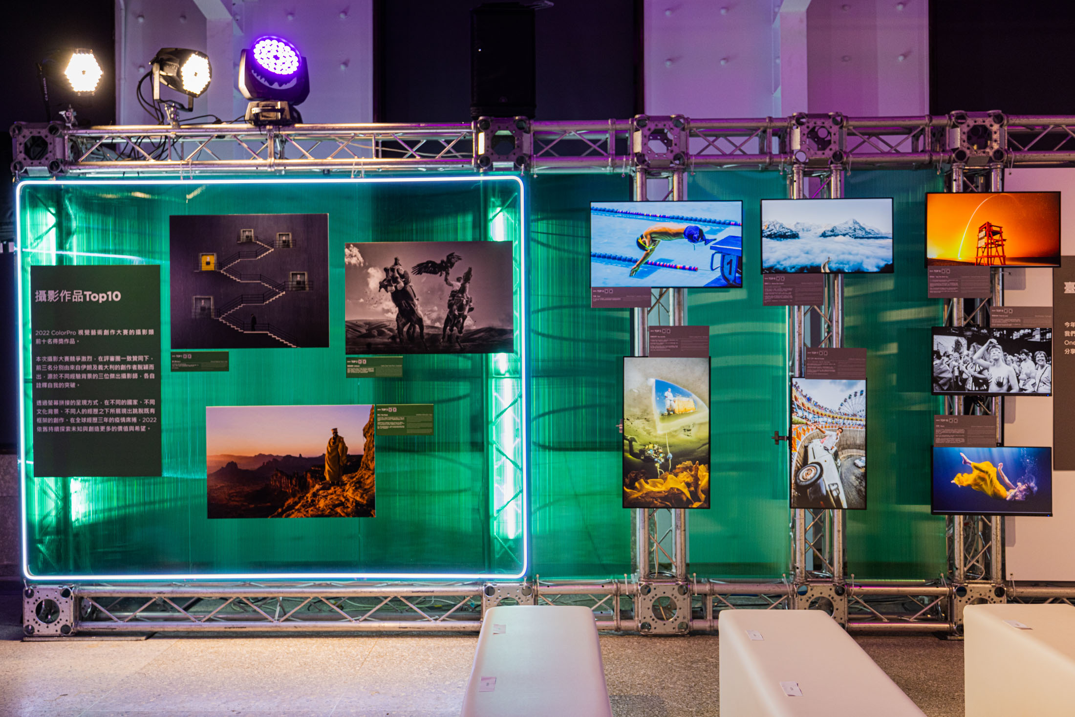 Top 10 photographs exhibited by ColorPro displays 
